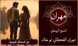 ٢٠٢٦٠١٢١_٠٢٥٢٣٦