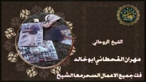 WhatsApp Image 2026-02-09 at 10.15.04 PM