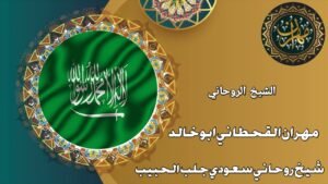 ٢٠٢٦٠٢٠٢_٢٠٢٩٥٤