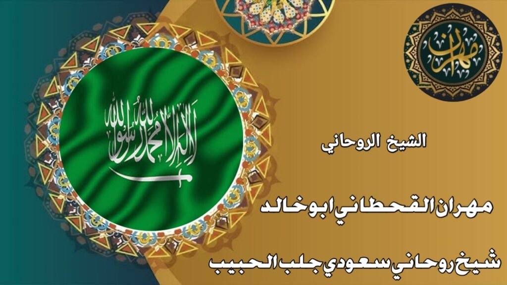 ٢٠٢٦٠٢٠٢_٢٠٢٩٥٤