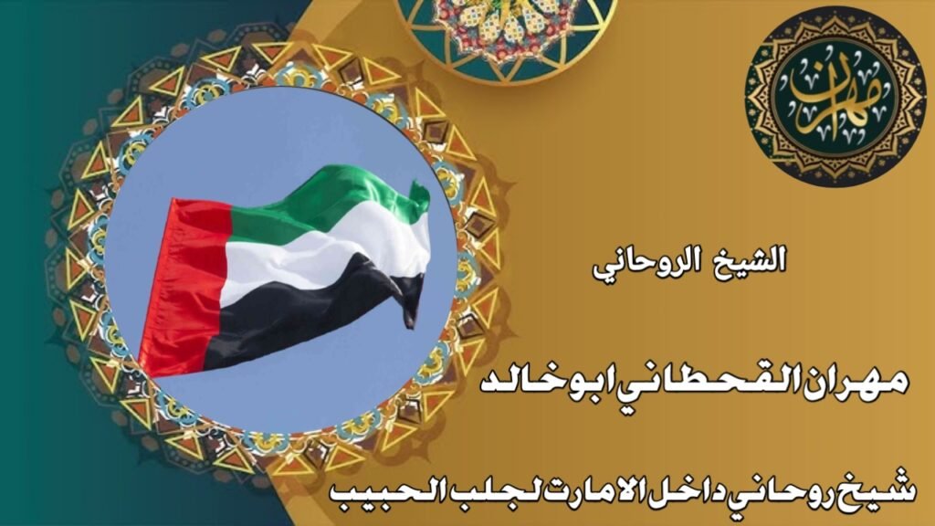 ٢٠٢٦٠٢٠٢_٢٠٣٤٠٢