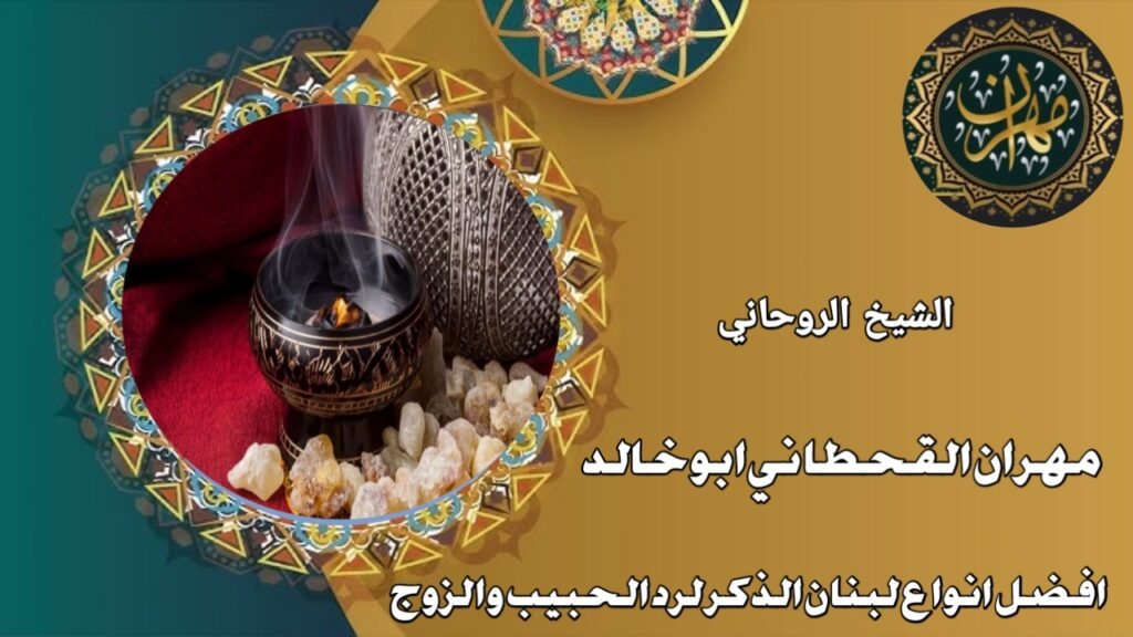 ٢٠٢٦٠٢٠٢_٢٠٣٥٣٣