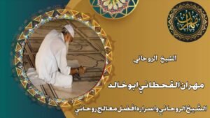 ٢٠٢٦٠٢٠٢_٢٠٥٠٠٣