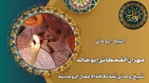 ٢٠٢٦٠٢٠٢_٢٠٥٥٠٧